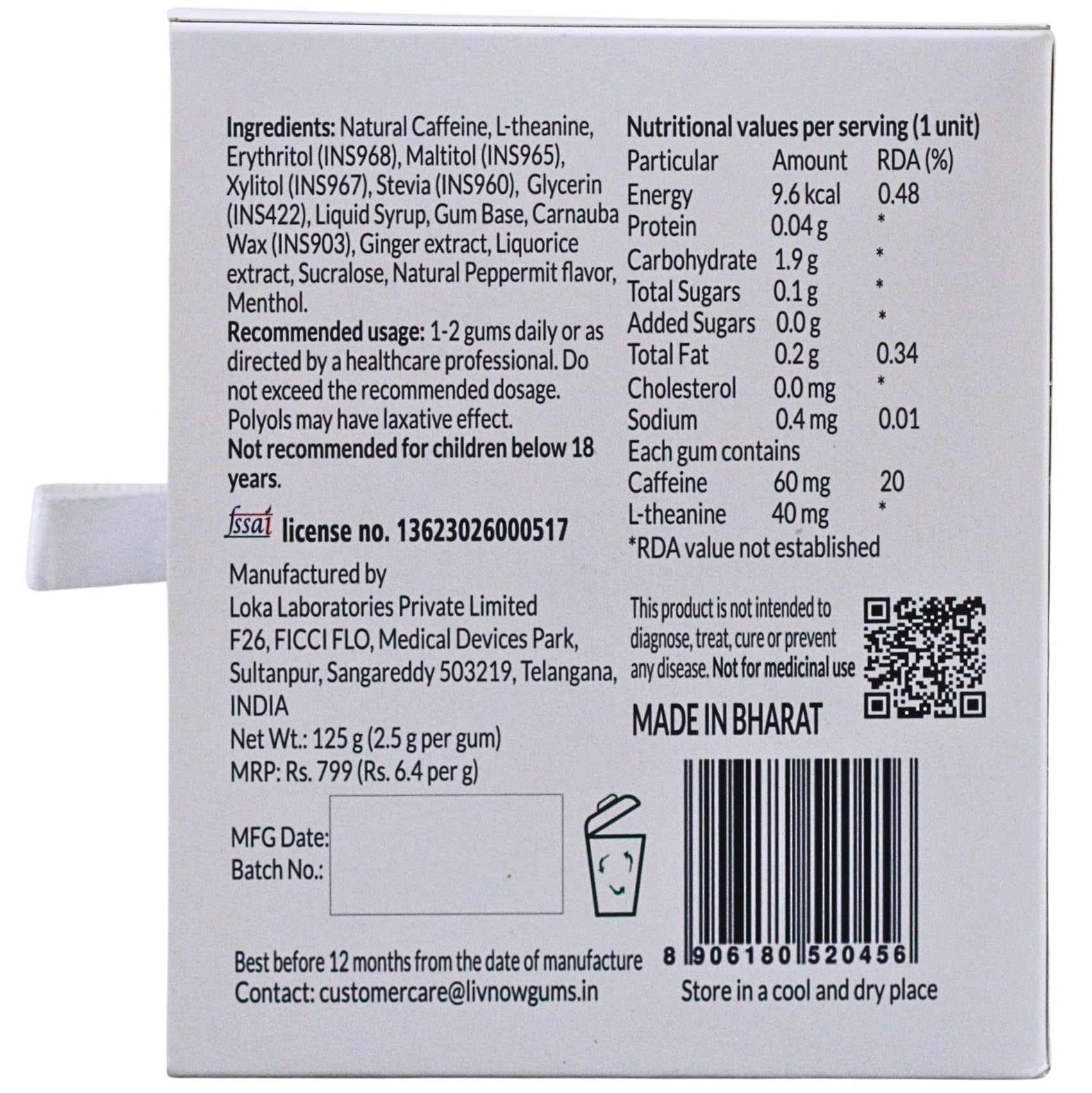 livNow Viva M | Caffeine and L-theanine Energy Chewing Gum | All Day Energy | Refreshing Mint Flavor | Box with 50 Gums in 25 Sachets — Amazon image 2