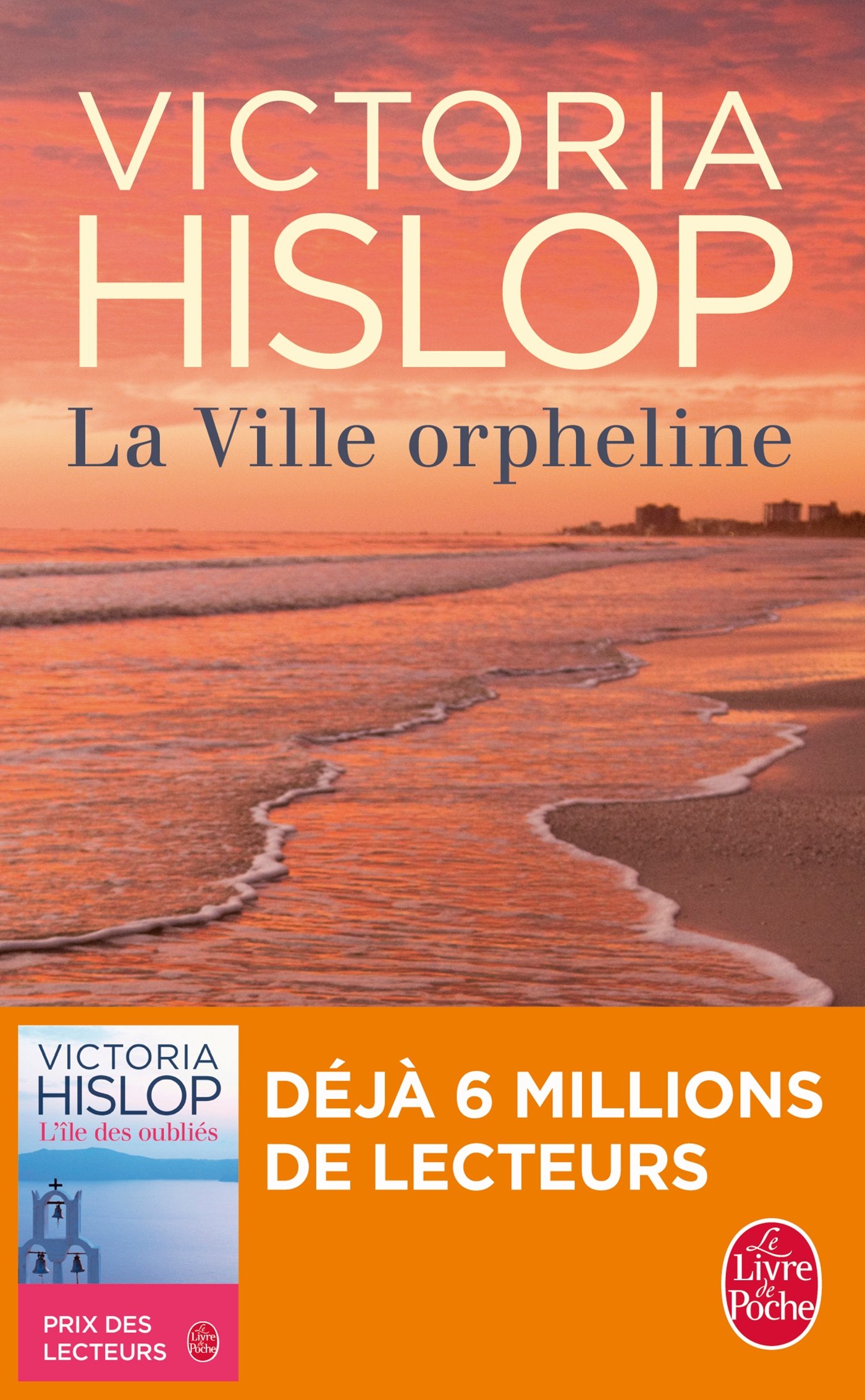 La ville orpheline (Littérature)