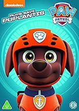 パウパトロール:子犬はププランティスを救います。