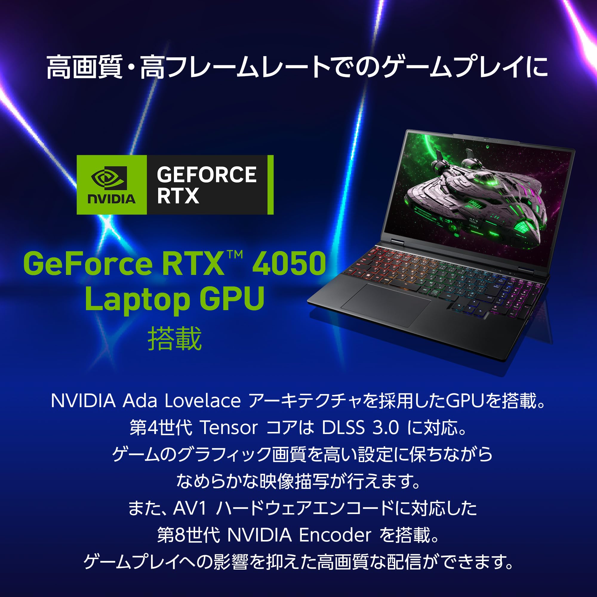 Amazon.co.jp: Mouse E5I7G50BK3SJW1103AZ G TUNE E5 Gaming Laptop 