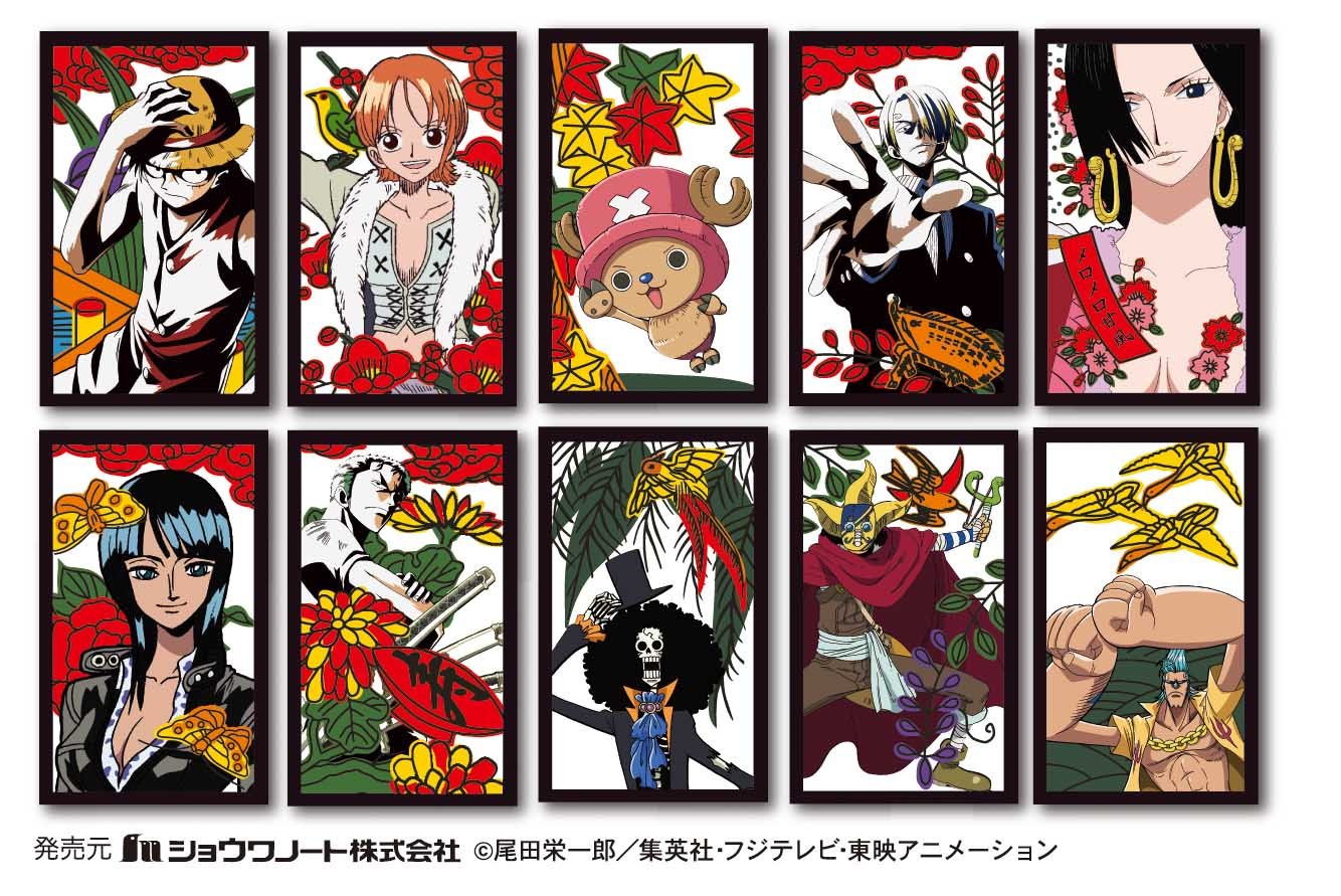 Amazon.co.jp: ワンピース花札王 : おもちゃ