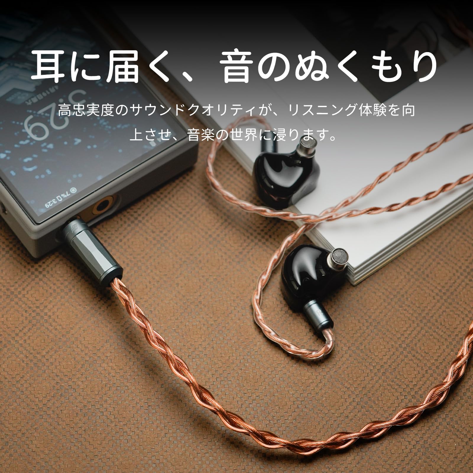 Amazon.co.jp: HiFiGo Signature Series Ares S Lite Effect Audio