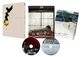Amazon.co.jp: 友よ、静かに瞑れ 4Kデジタル修復 Ultra HD Blu