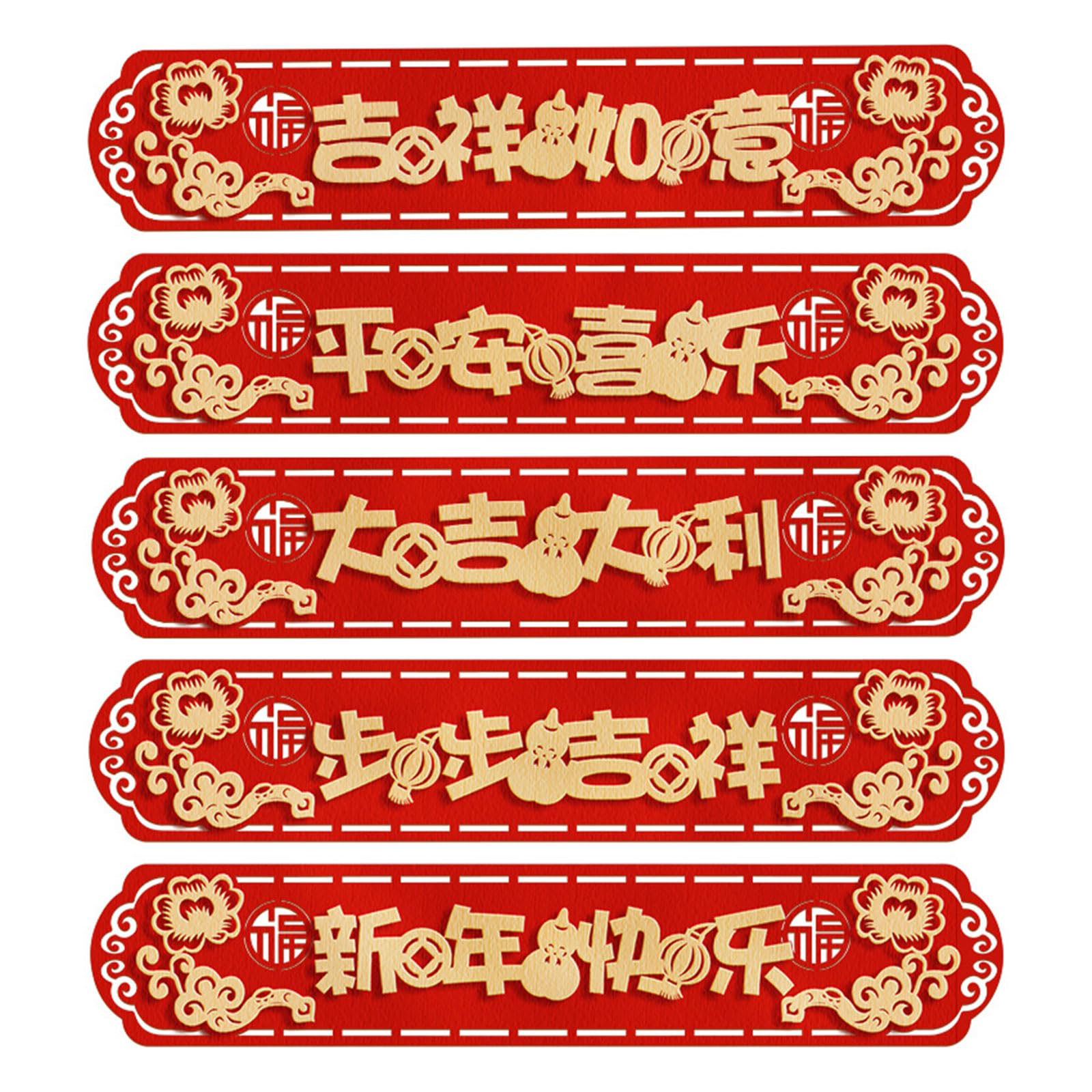 Nucelit 5 / 10pcs Stair Stickers Self-adhesive Chinese New Year Staircase Murals Stairway Covering Sticker Decor Spring Festival Removable Stair Stickers
