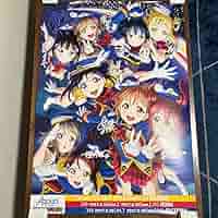 ラブライブサンシャイン Aqours 直筆サイン入り映画ポスター ラブライブサンシャイン Aqours 直筆サイン入り映画ポスター