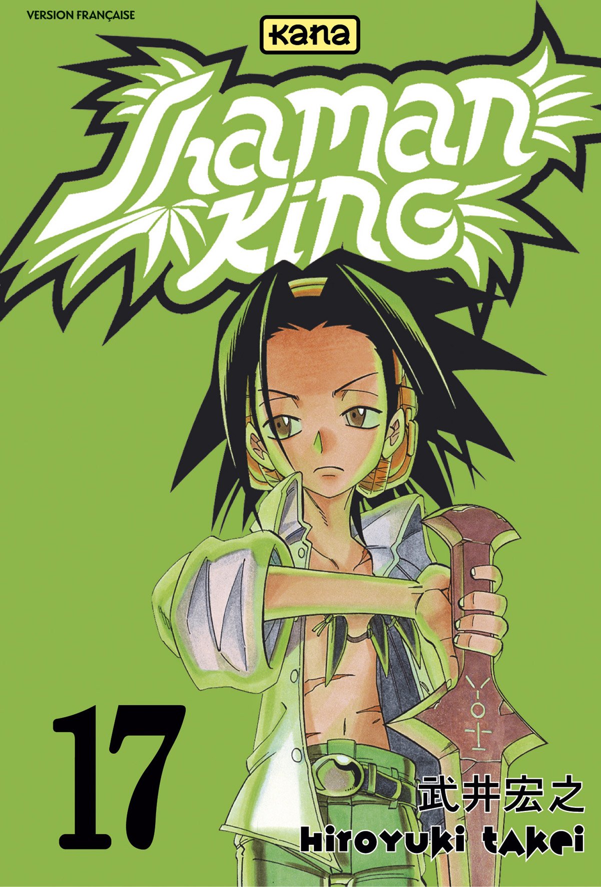 KANA SHAMAN KING T17