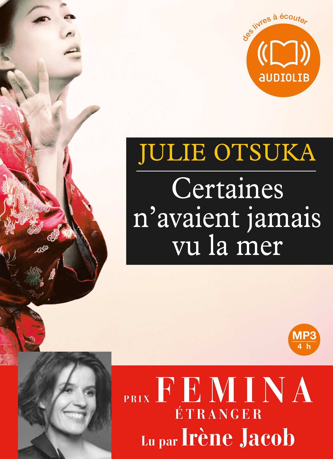 CERTAINES N'AVAIENT MP3 [MP3 CD] Otsuka, Julie