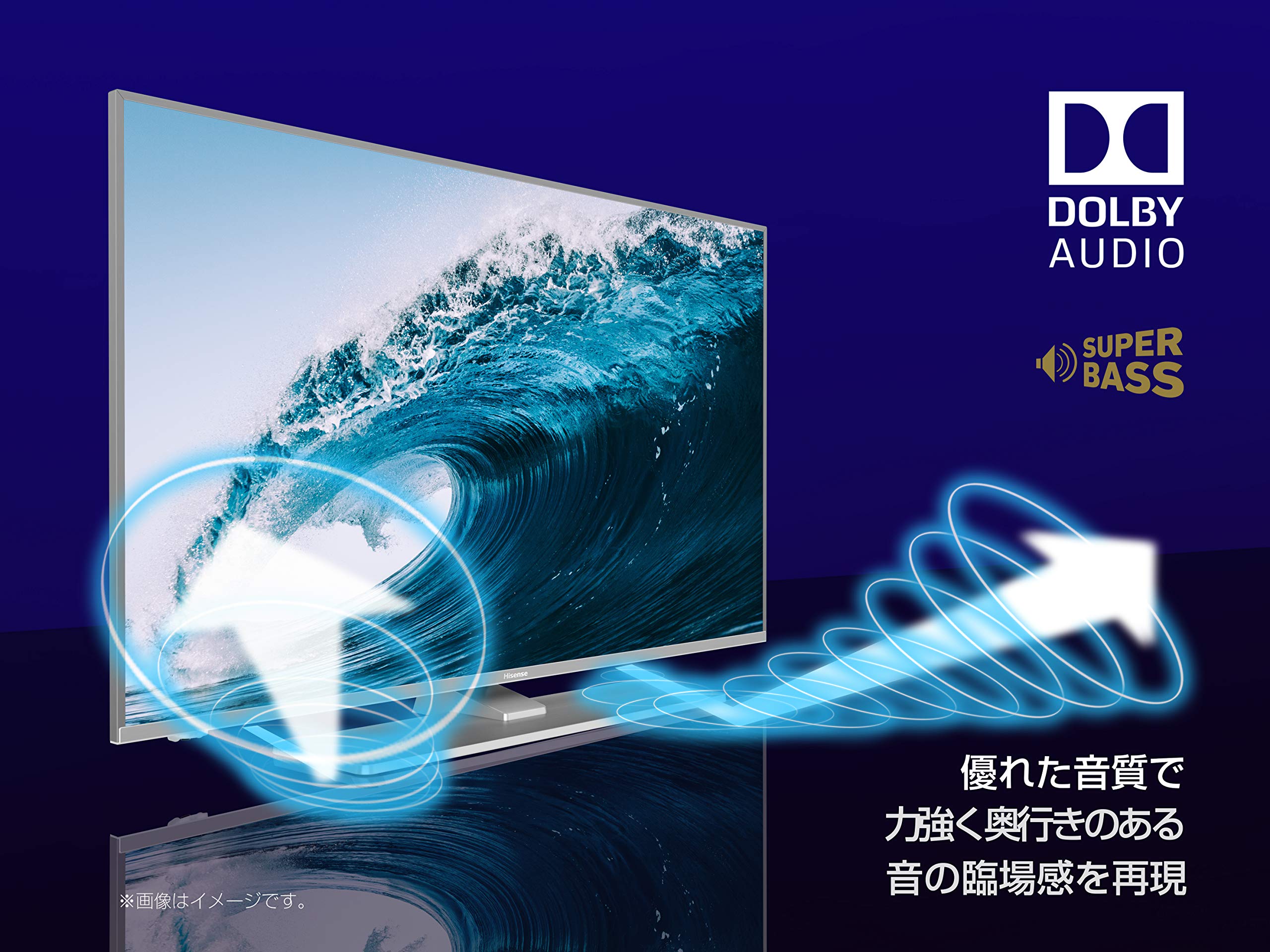 Amazon | ハイセンス Hisense 43V型 液晶 テレビ 43A6500 4K HDR対応 