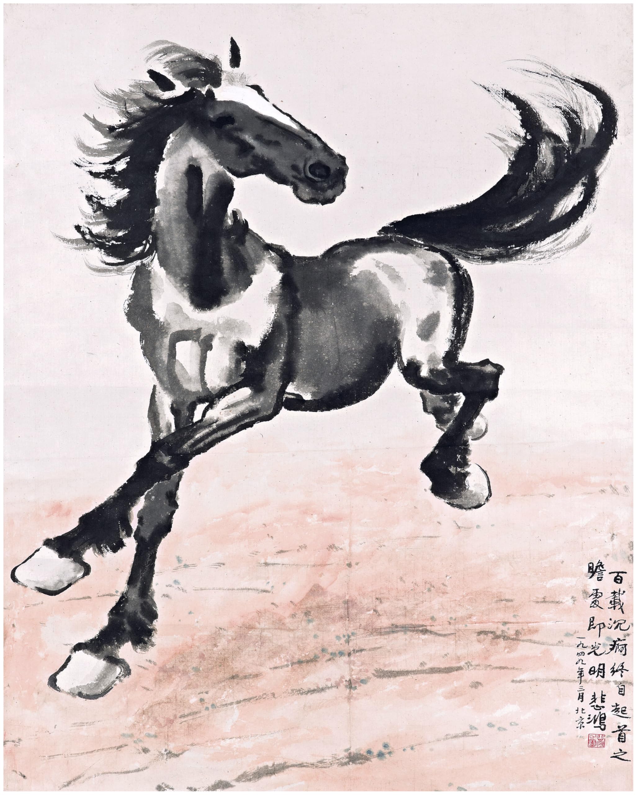 Galloping Stallion Horse by Xu Beihong Accent Tile Mural Kitchen Bathroom Wall Backsplash Behind Stove Range Sink Splashback One Tile 8"x10" Ceramic, Matte