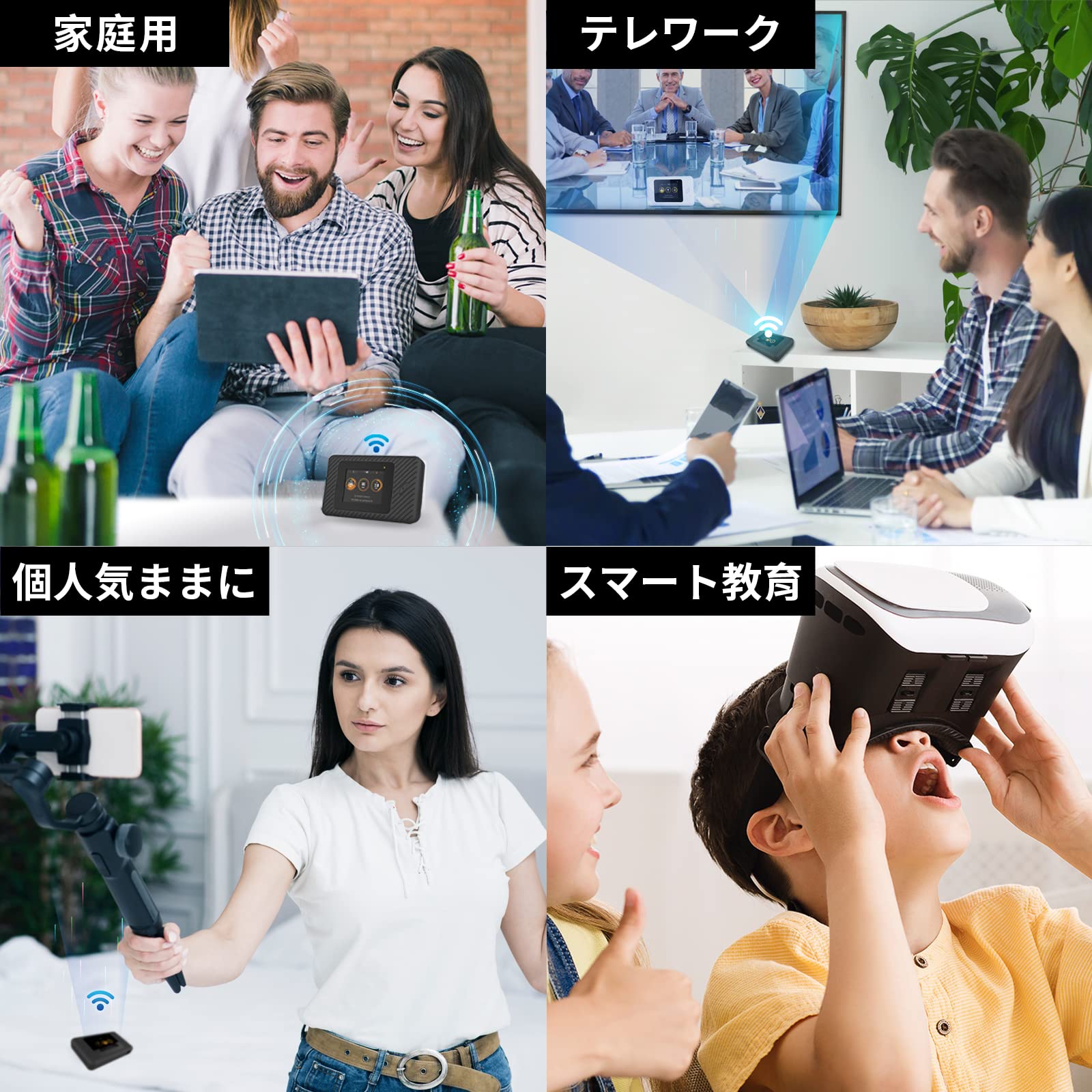 Amazon.co.jp: APAL Raku 5G 4G LTE モバイル WiFi ルーター モバイル 