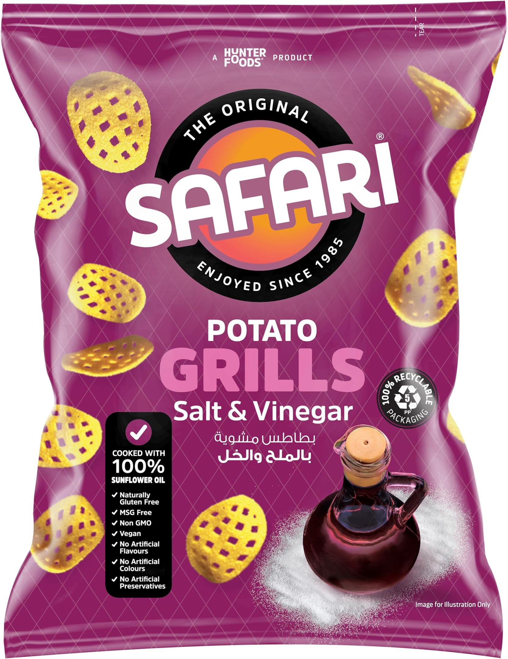 Safari Potato Grills Salt and Vinegar 60g