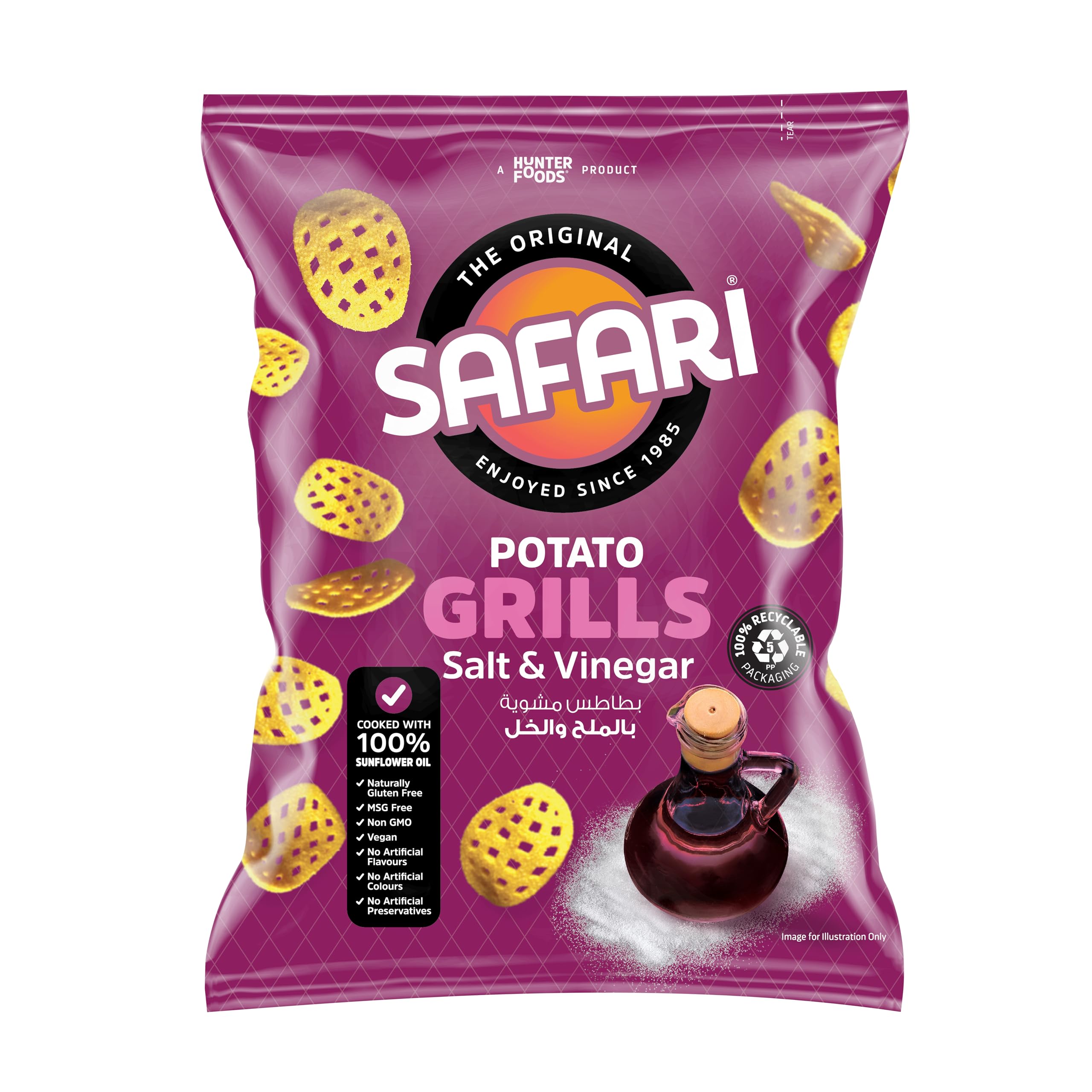 Safari Potato Grills Salt and Vinegar 60g