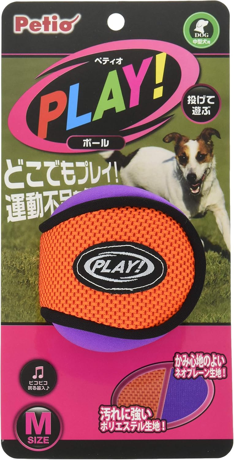 ペティオ (Petio) Play ボール