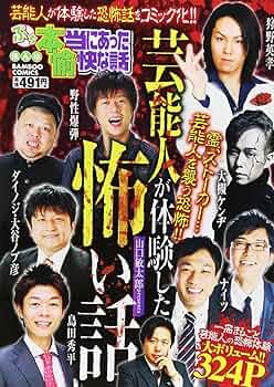 81S-wJc9t6L._AC_UF350,