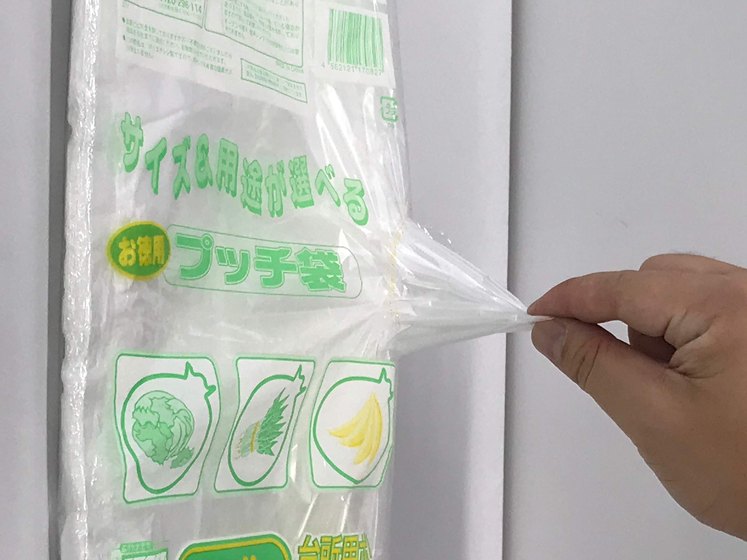 Amazon.co.jp: オルディ キッチン ポリ袋 半透明 大 80枚入 横32×縦 