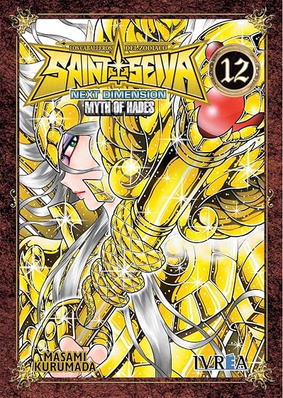 Saint Seiya: Next Dimension. Myth of Hades 12