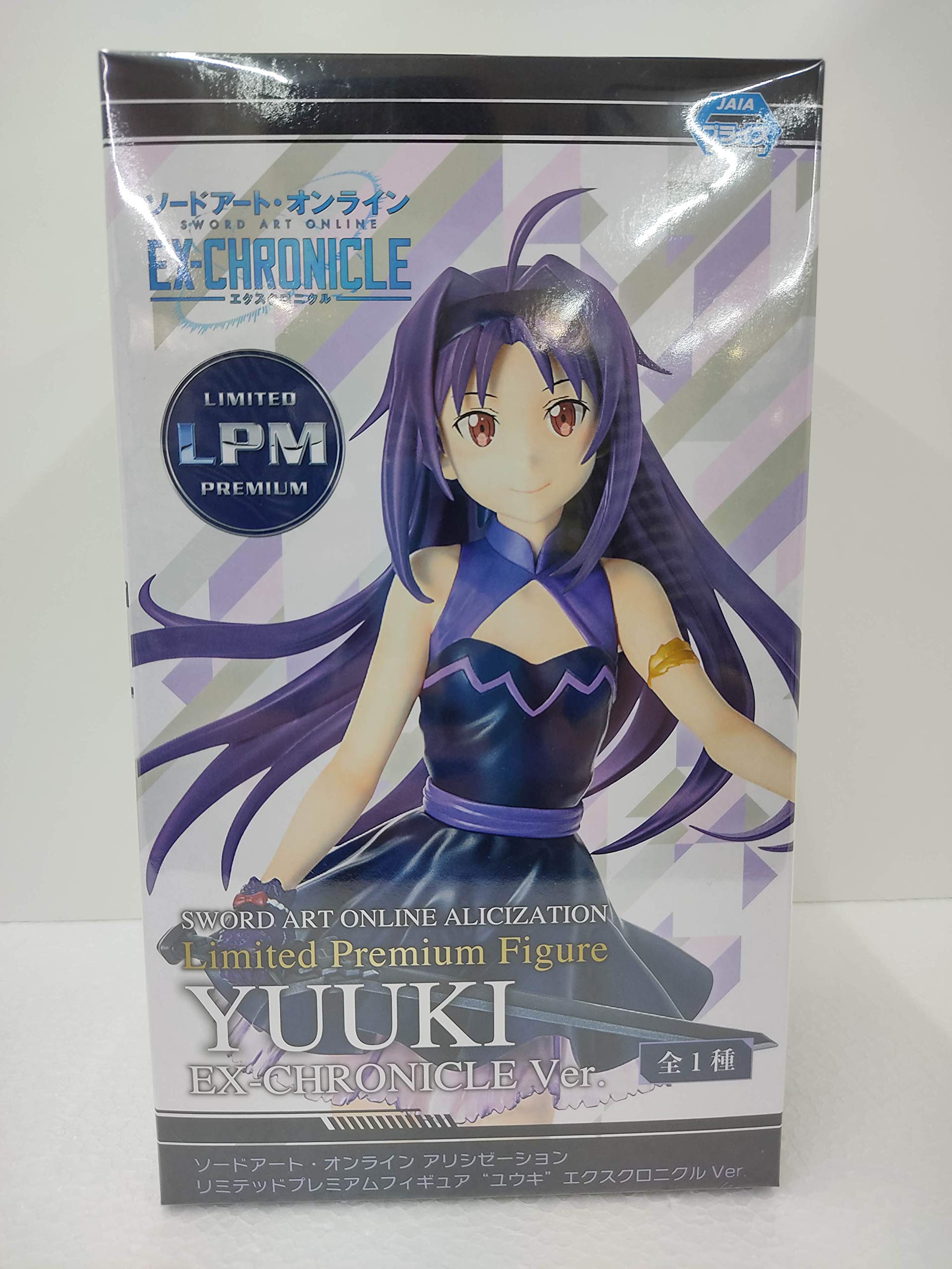 ソードアートオンライン SAO ユウキ プレミアムクリスタル ソードアート・オンライン ユウキ プレミアムクリスタル (再販