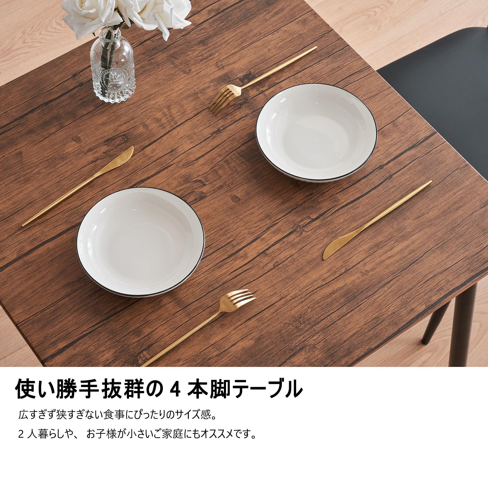 Amazon｜オーエスジェイ(OSJ) ダイニングテーブルセット2人用 3点