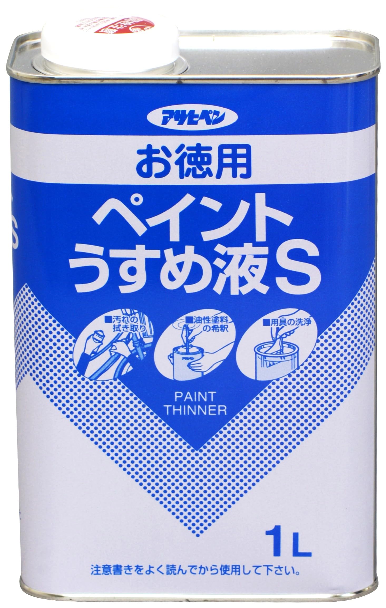 Amazon | アサヒペン お徳用ペイントうすめ液S 1L | うすめ液