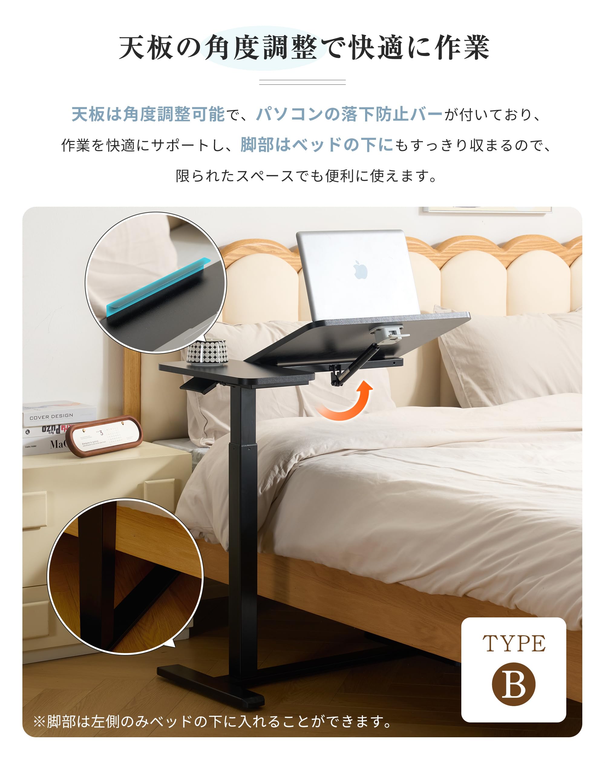 サイドテーブル 昇降式 高さ調節 ソファ横 ベッドテーブル ナイトテーブル 作業 Amazon.co.jp: JETOGIDOO| サイドテーブル 昇降式 高さ調節 デスク