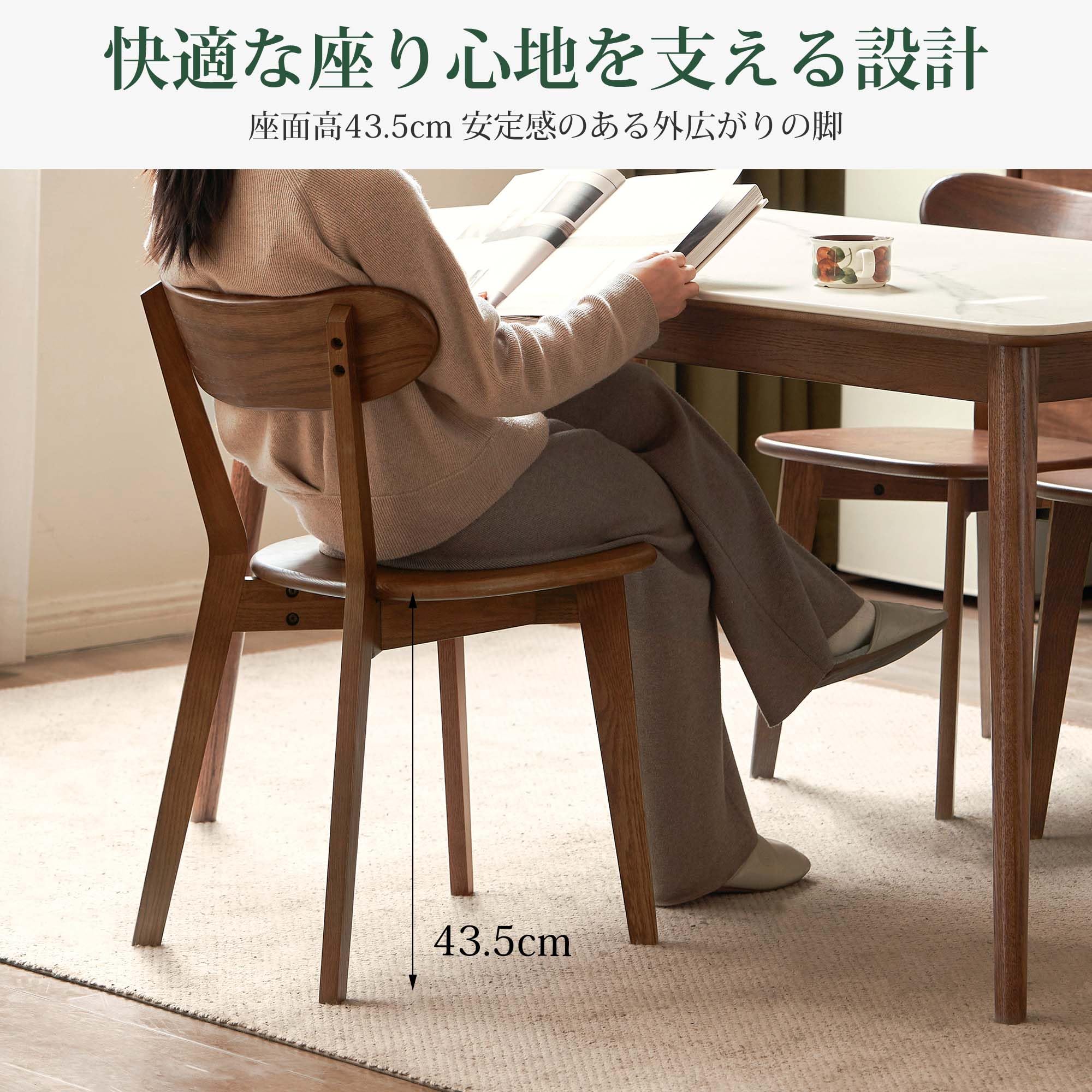 ラタン背もたれ 木製ダイニングチェア アームチェア北米産FAS級ホワイトアッシュ Amazon｜YESWOOD ダイニングチェア 北米産FAS級オーク材 椅子 無垢材