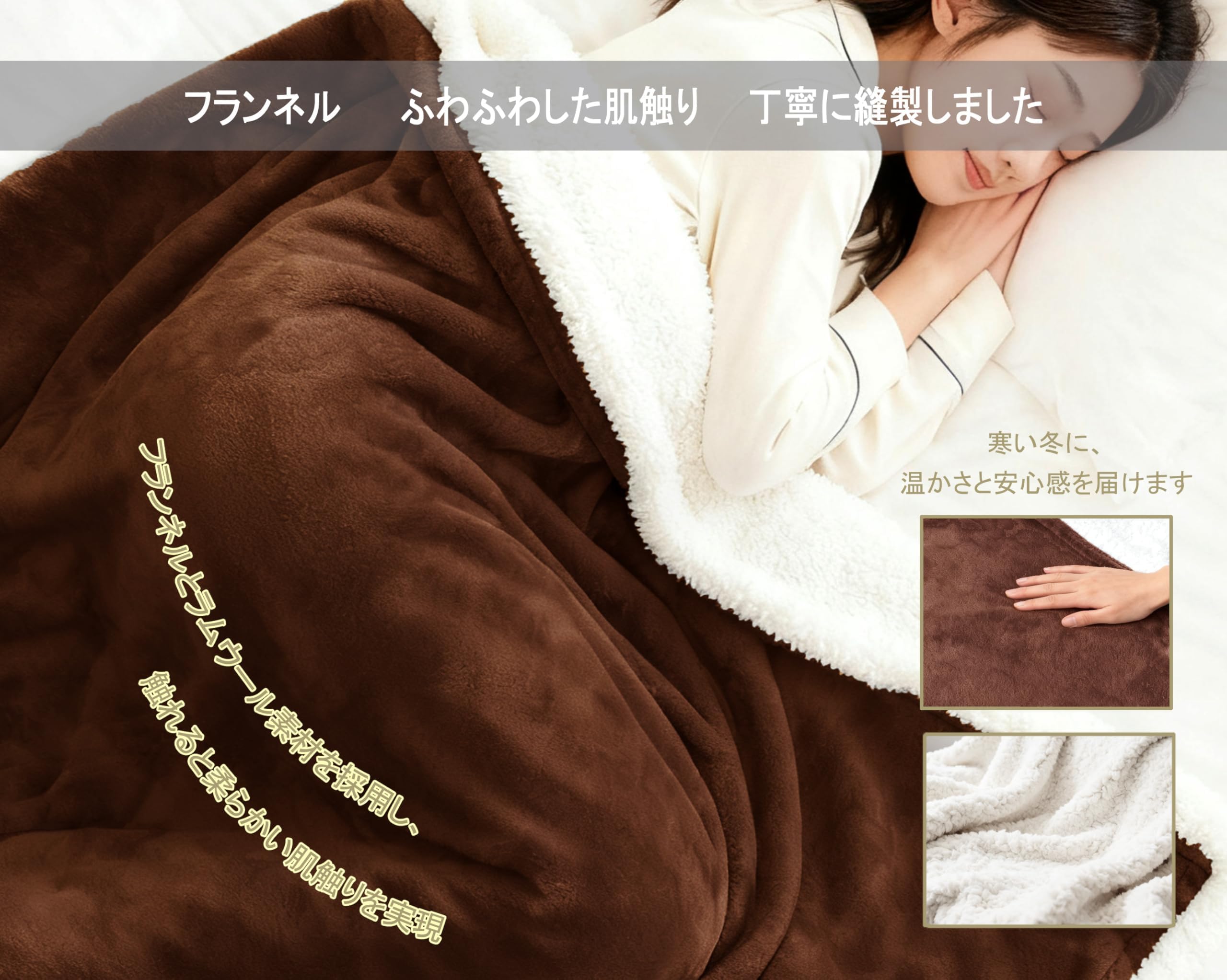 Amazon.co.jp : 【大判 188×130cm】 電気毛布 掛け敷き兼用 9段階温度
