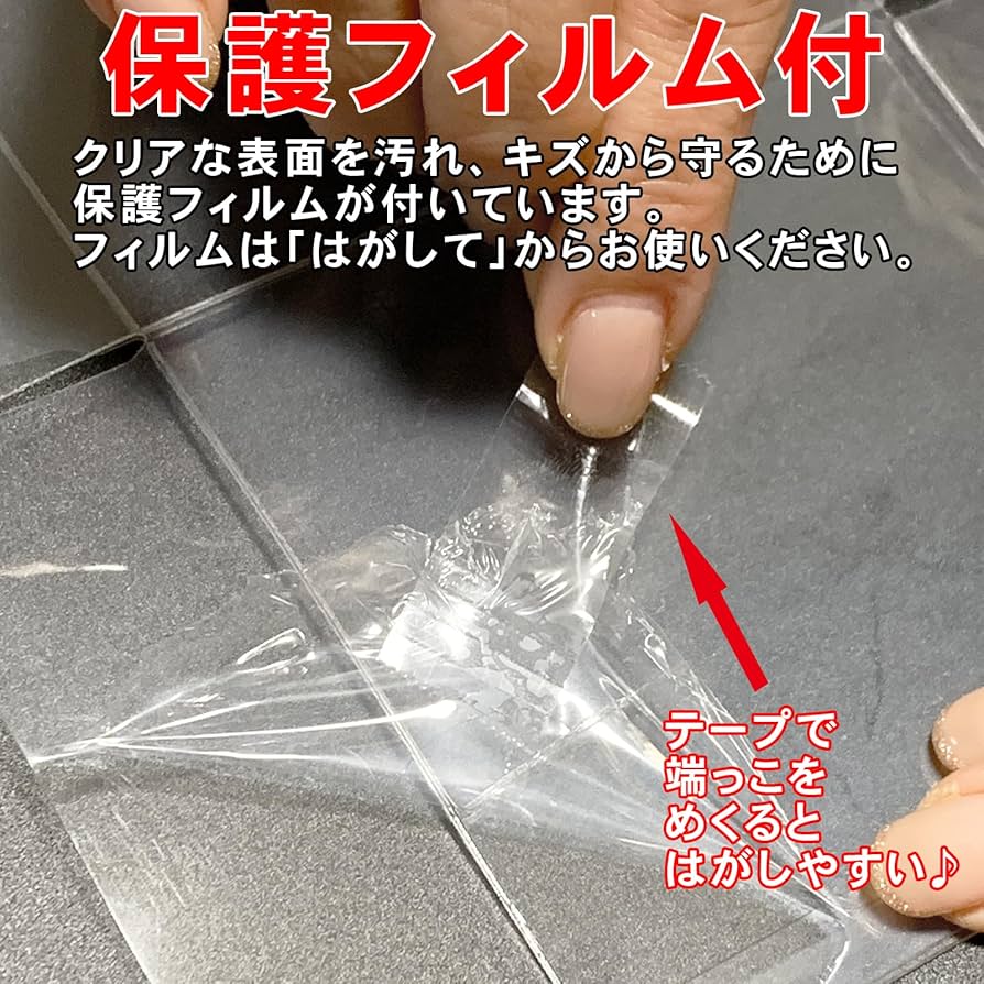 Amazon | TOMOTHY ギフトボックス 透明 6×6×6cm クリアボックス