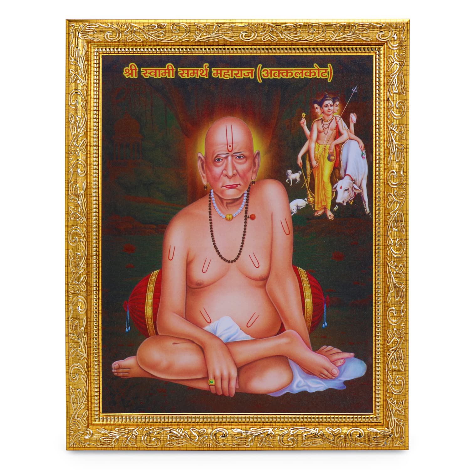 Tableau Swami Samarth cadre doré pour espace de méditation