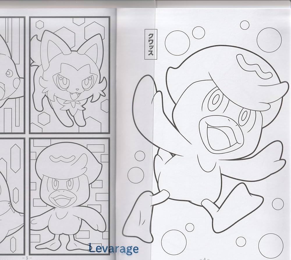 【最終】ポケモン 明治 乳業 ぬりえ カード ポケットモンスター 30枚 超希少 レア 明治乳業 ポケモンぬりえ カード 7枚セット