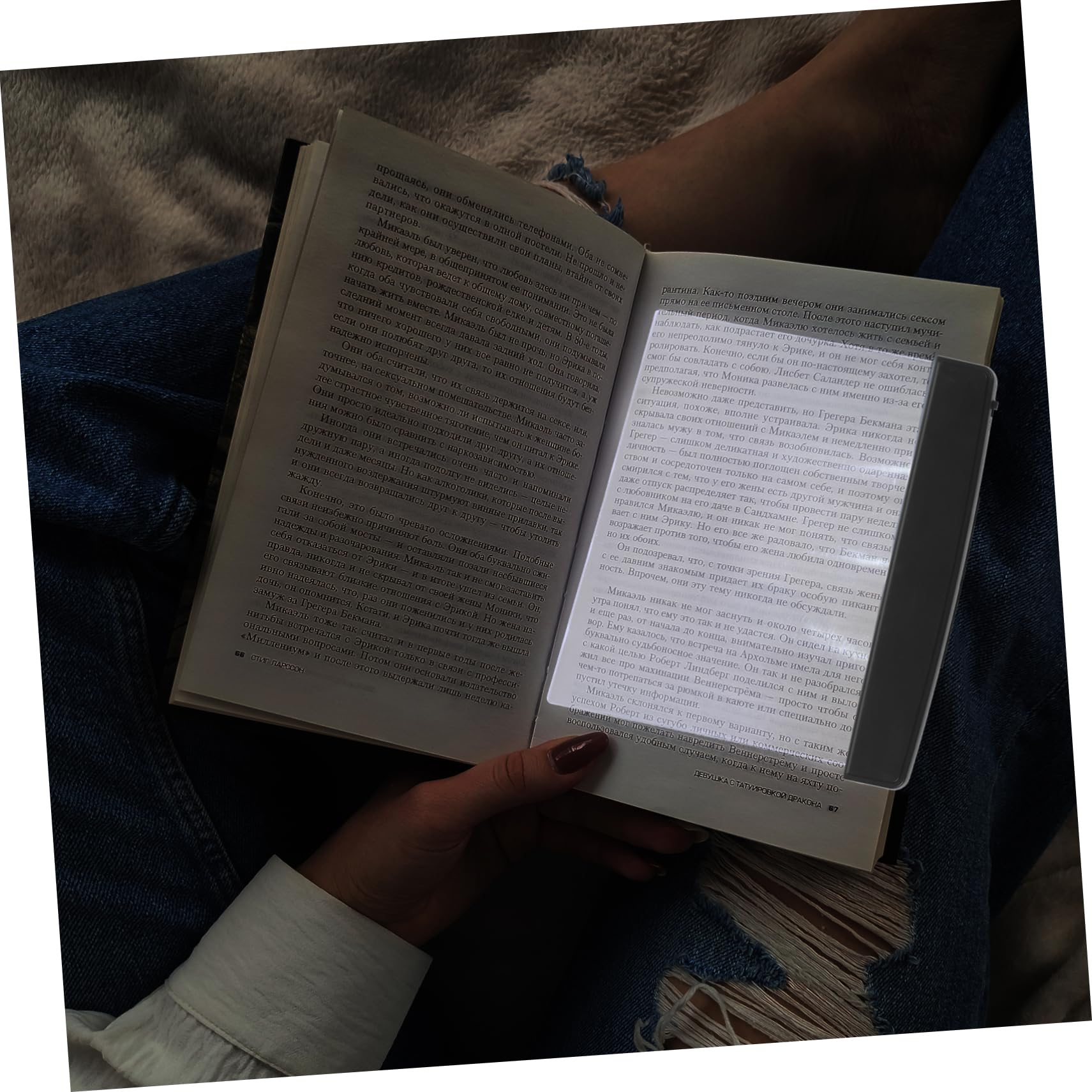 OSALADI Clip Page Book Light Eye Protection LED Reading Lamp for Comfortable Night Reading at Home Dorm The Go Portable Durable and Easy to Use