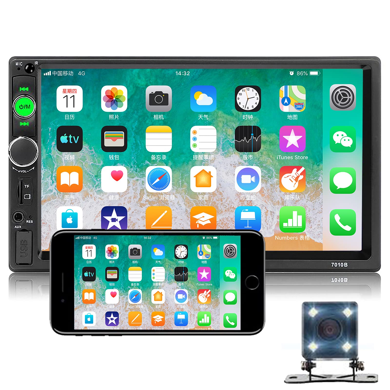 Buy NHOPEEW7 inch Double Din Car Stereo with Reversing Camera Touch