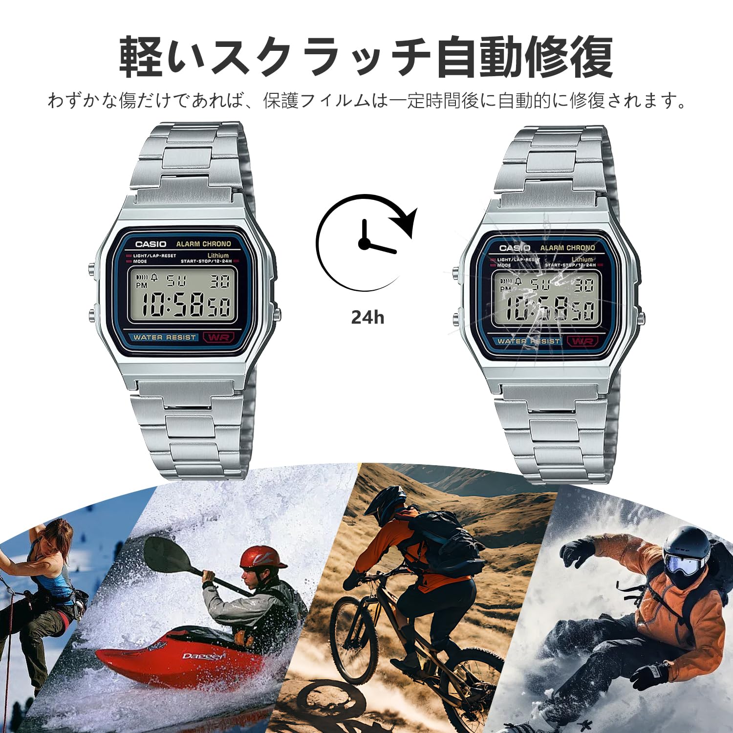 Amazon.co.jp: 【4枚入り】For CASIO A158WA-1JH 保護フィルム