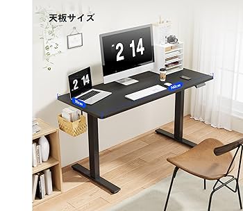 Amazon | FLEXISPOT 電動式スタンディングデスク(幅120×奥行60