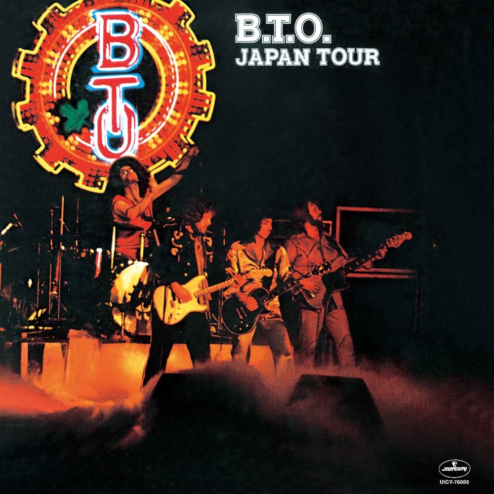 ザ・フゥー／アウト・イン・ザ・ストリート　日本盤 アウト・イン・ザ・ストリート / プリーズ・プリーズ・プリーズ