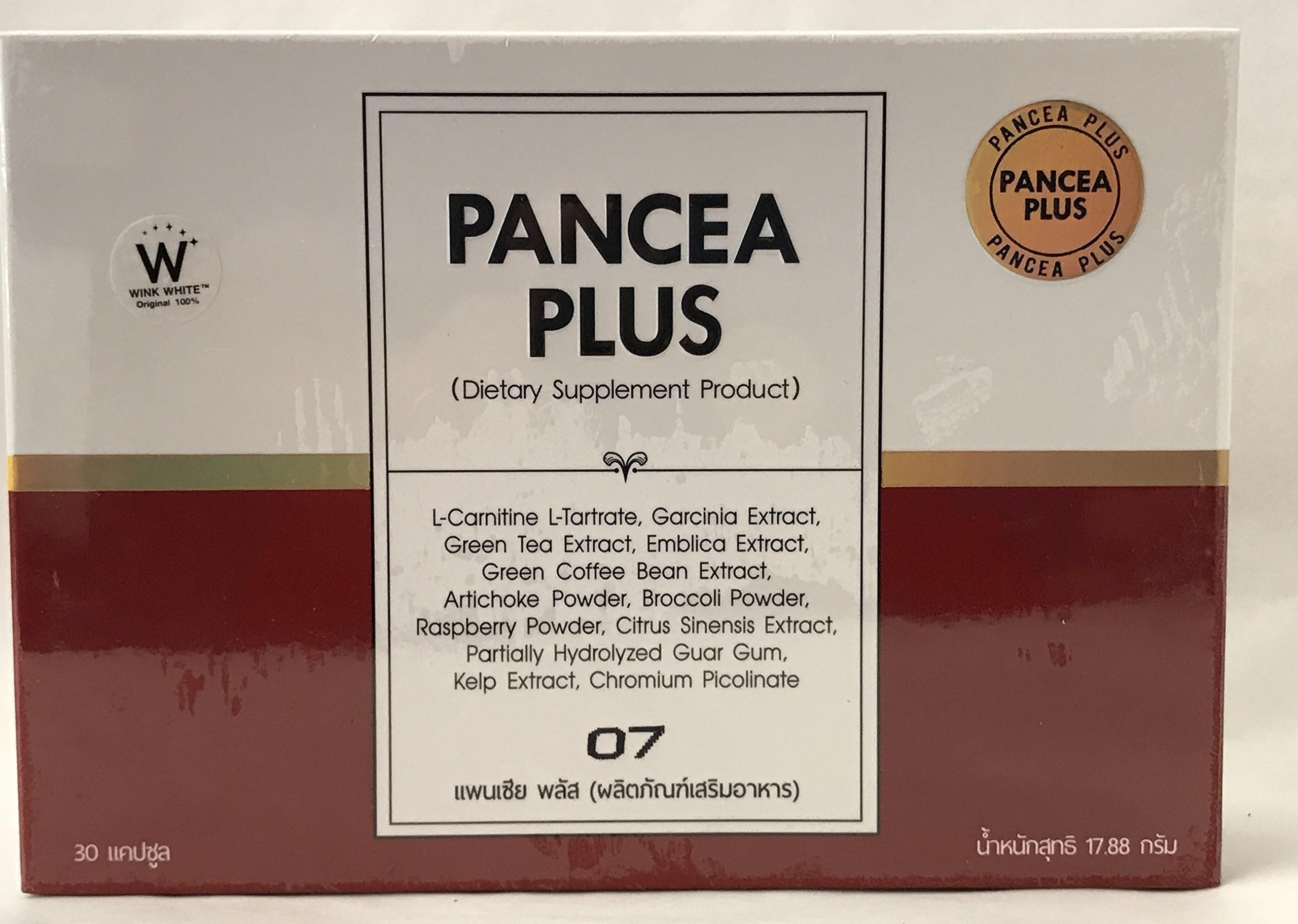 pancea plus dietary supplement products