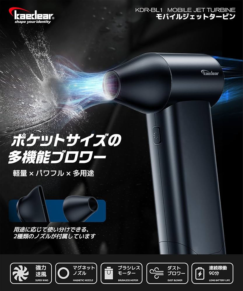 テラバイトくん Amazon | D.I.D(大同工業)バイク用チェーン用品 かし丸君 ♯40系