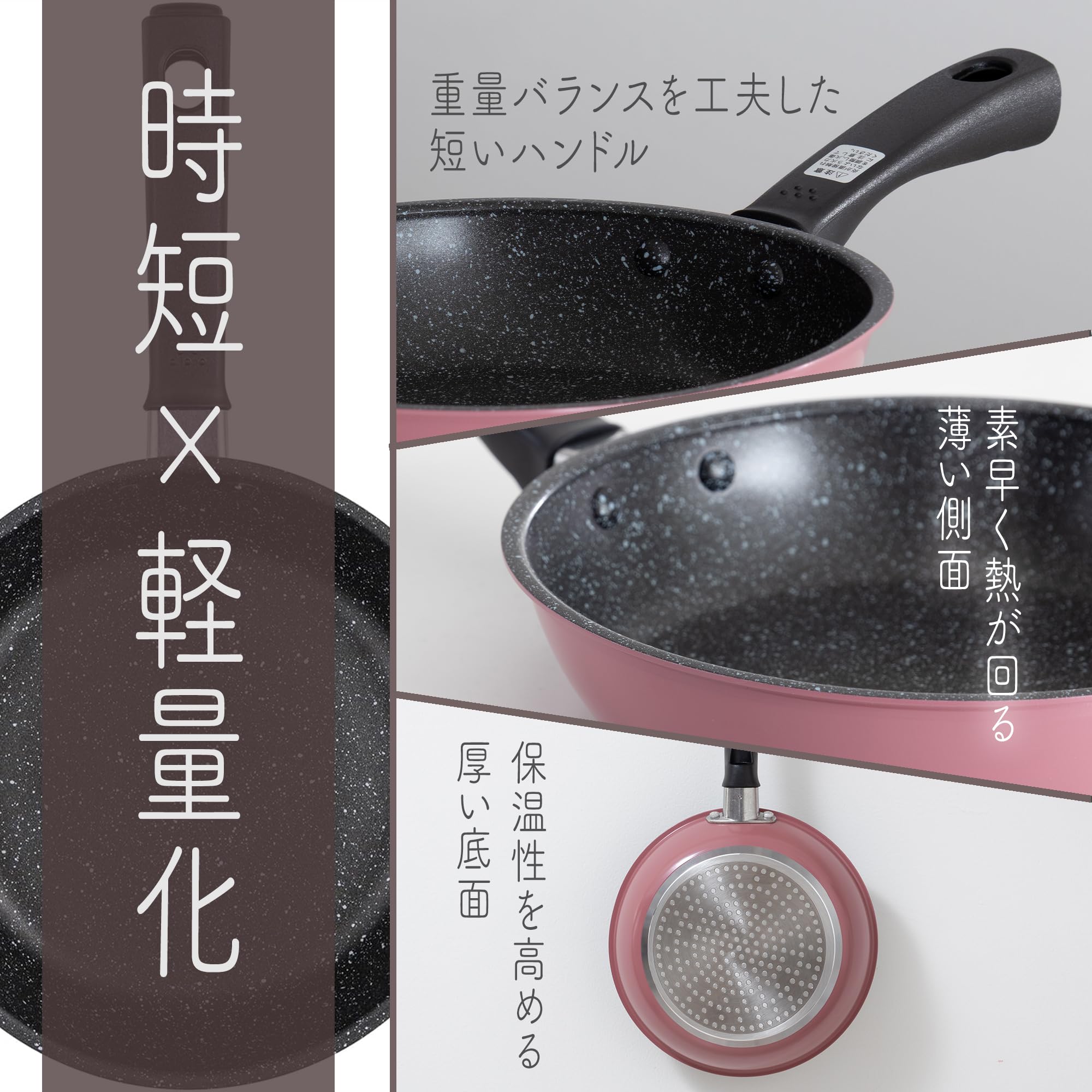 Amazon｜貝印 KAI 軽い フライパン 20cm IH対応 軽量 高熱効果