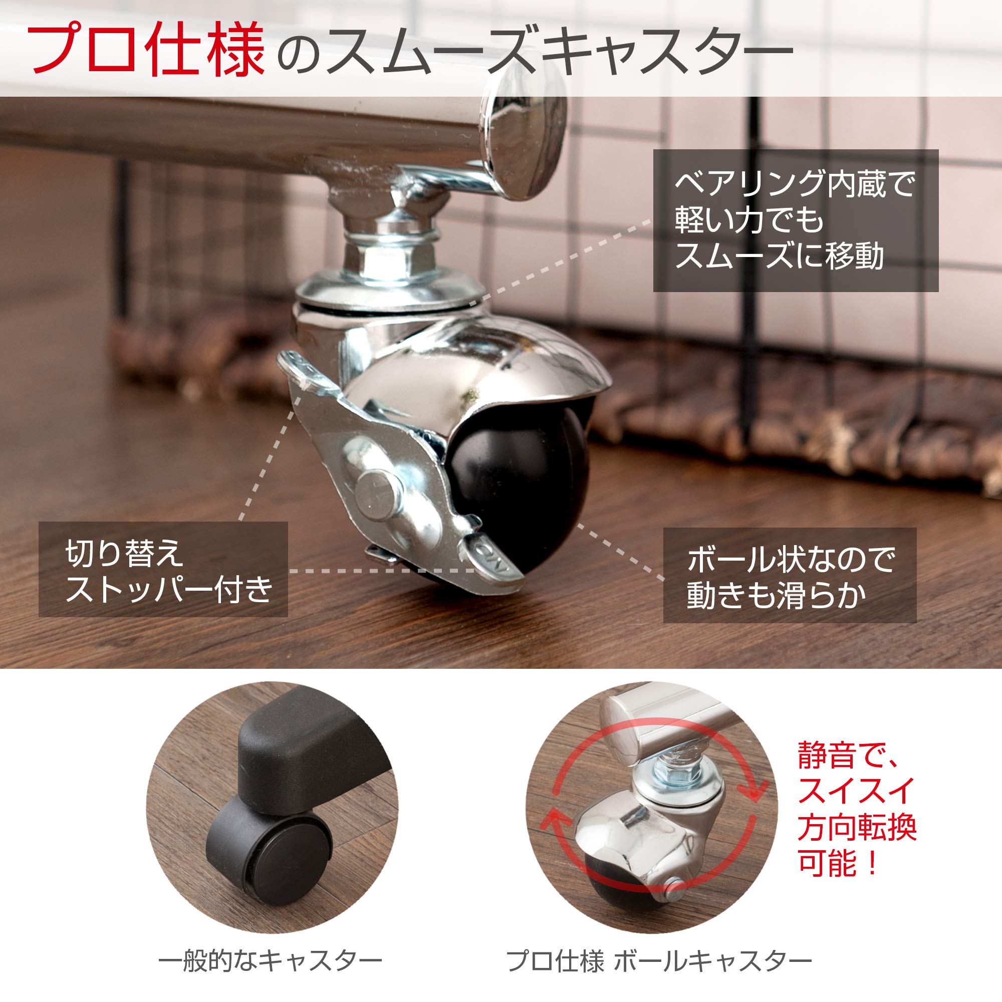 ドウシシャ ルミナス プロ ハンガーラック 120kg耐荷重