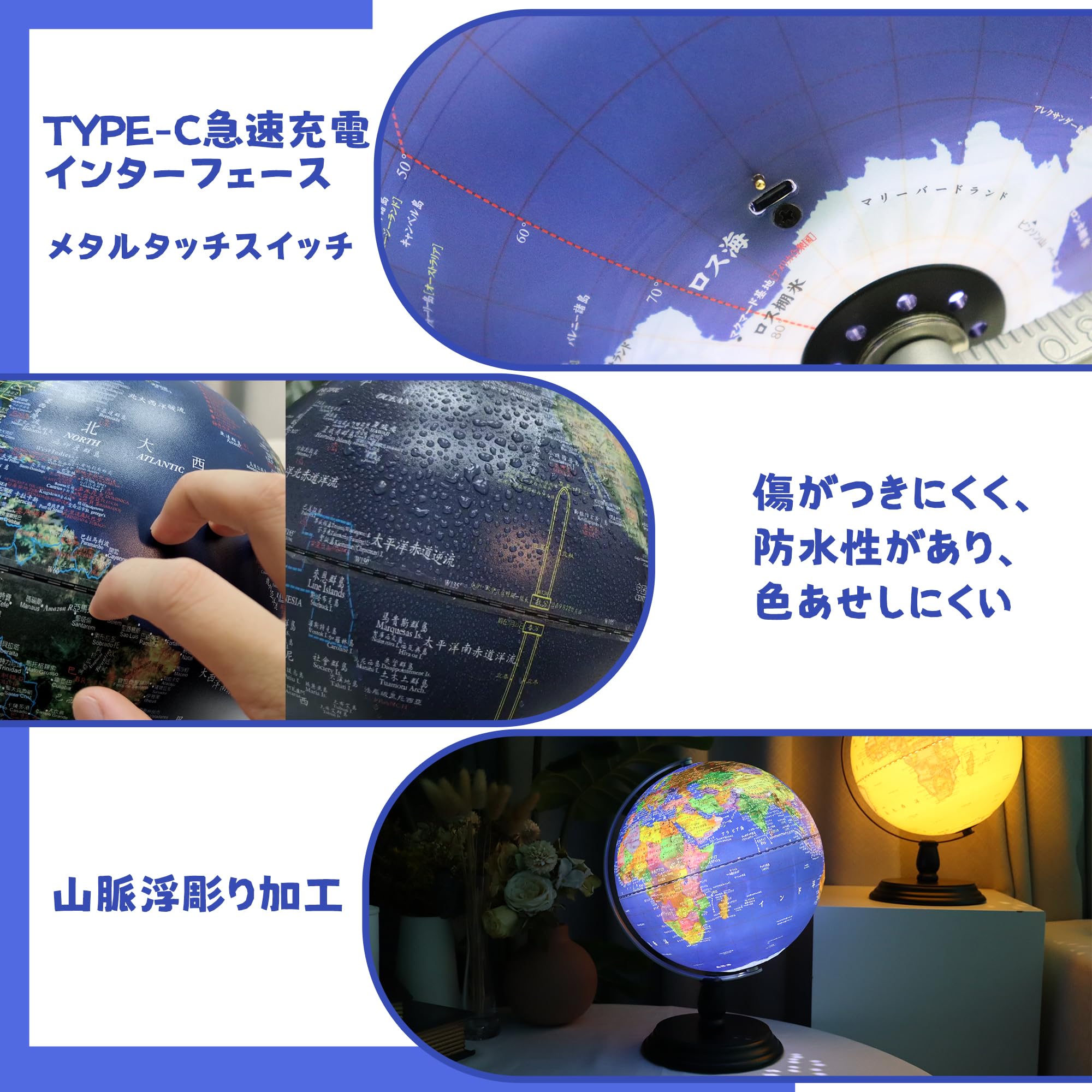 【新品未使用】ディズニー映画ウィッシュ　スター　LEDナイトライト　USB充電式 61YZqdK6ThL.jpg_BO30,255,255,