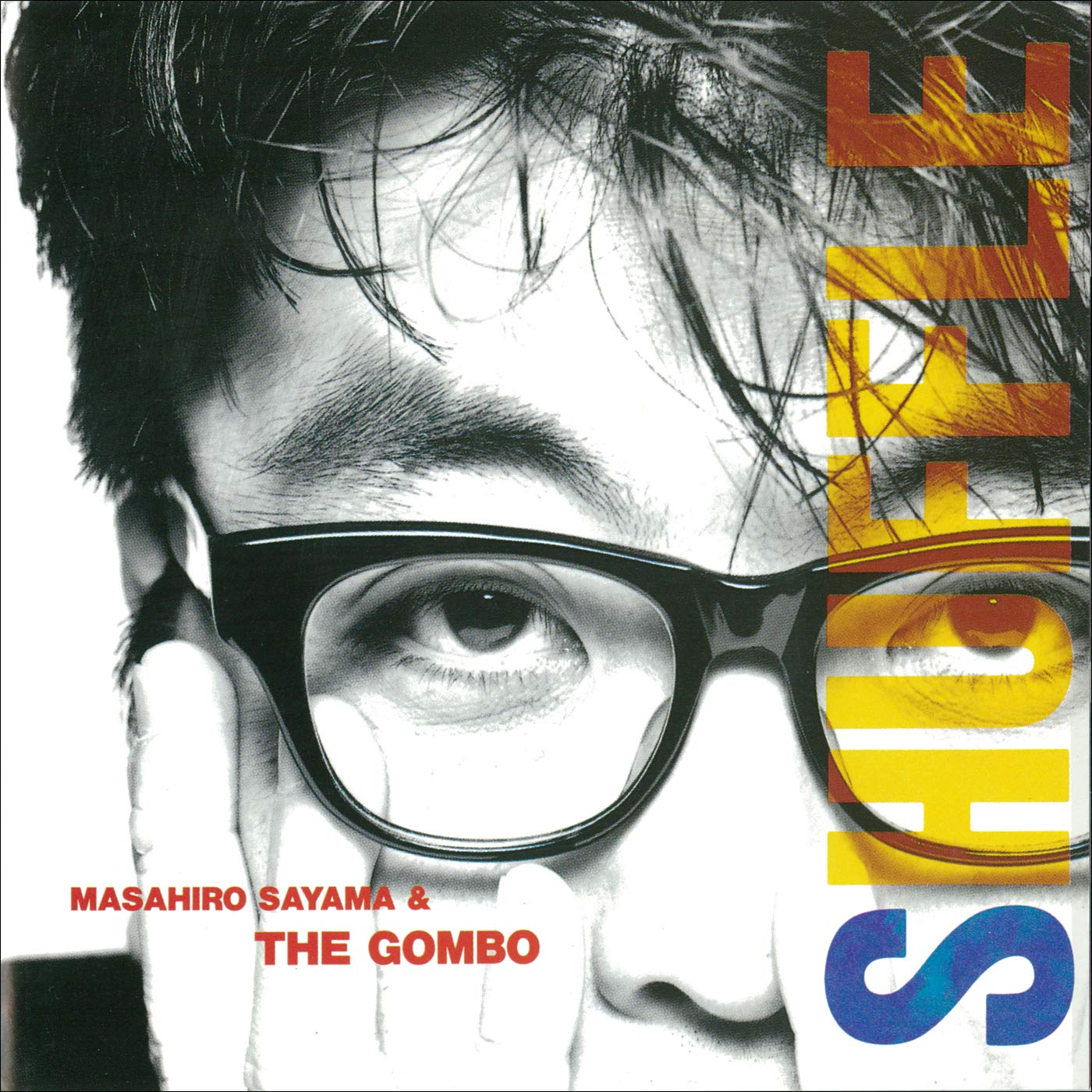 MASAHIRO SAYAMA & THE GOMBO