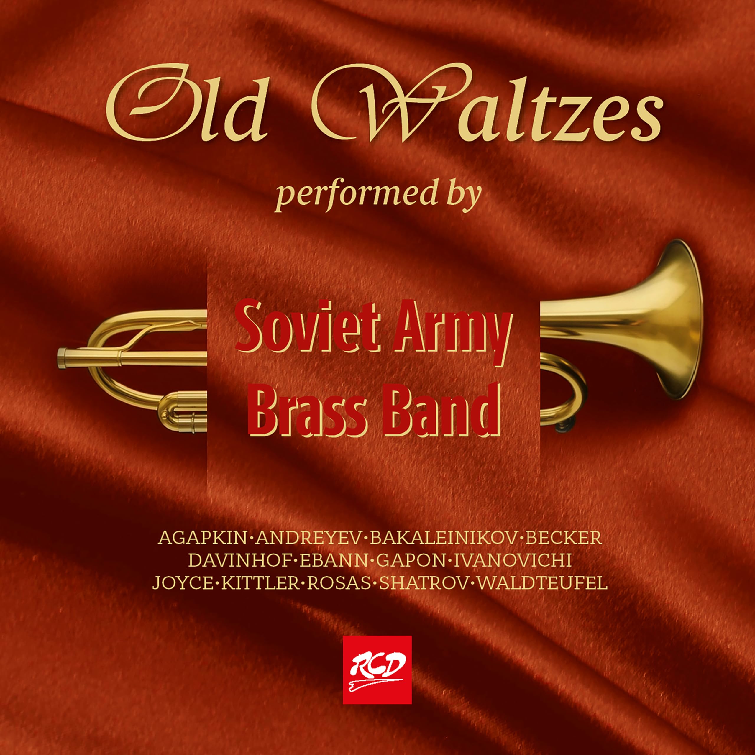 First Separate Exemplary Orchestra of USSR Defense Ministry