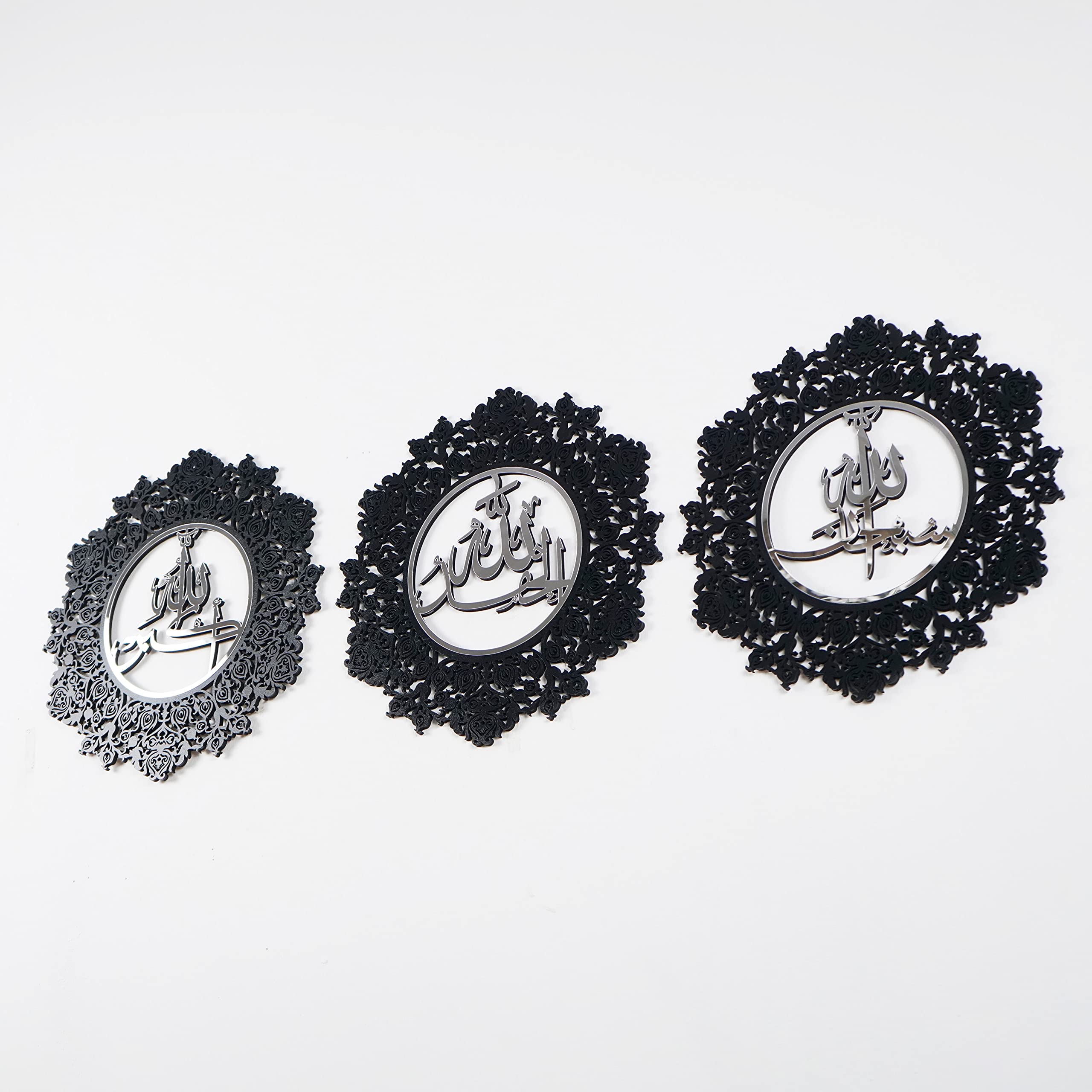 Set Calligrafia Islamica Subhanallah Alhamdulillah AllahuAkbar - Decorazione Parete In MDF/acrilico, Nero, 40x40 Cm