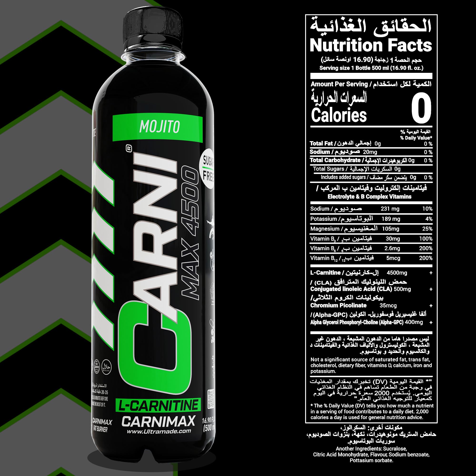 carnimax l carnitine 3000 L-Carnitine Drink, Mojito – 0g Sugar, 4500mg L-Carnitine, Electrolytes, CLA + Chromium, B Complex Vitamins – Maximum Fat Burn, Pre-Workout Drink, 500ml (Pack of 12) Health portion size:Box of 6 | 6 x 7g