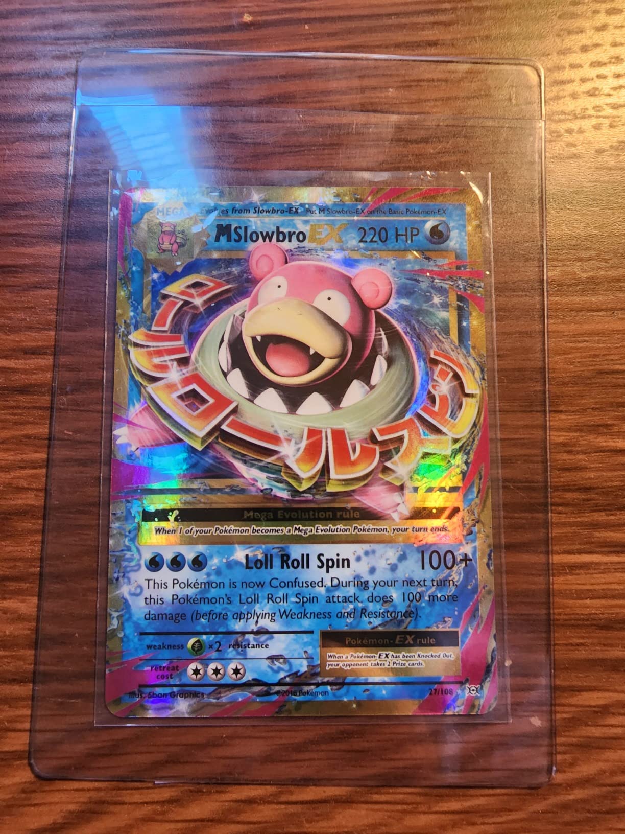pokemon cards slowbro ex Slowbro EX Rare Evolutions 26/108, NM Pokemon Card main image 1