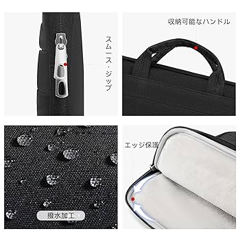 Omnpak Puffyノートパソコン　カバー　バッグ パソコンバッグ Amazon.co.jp: Omnpak Puffyノートパソコンカバーバッグは