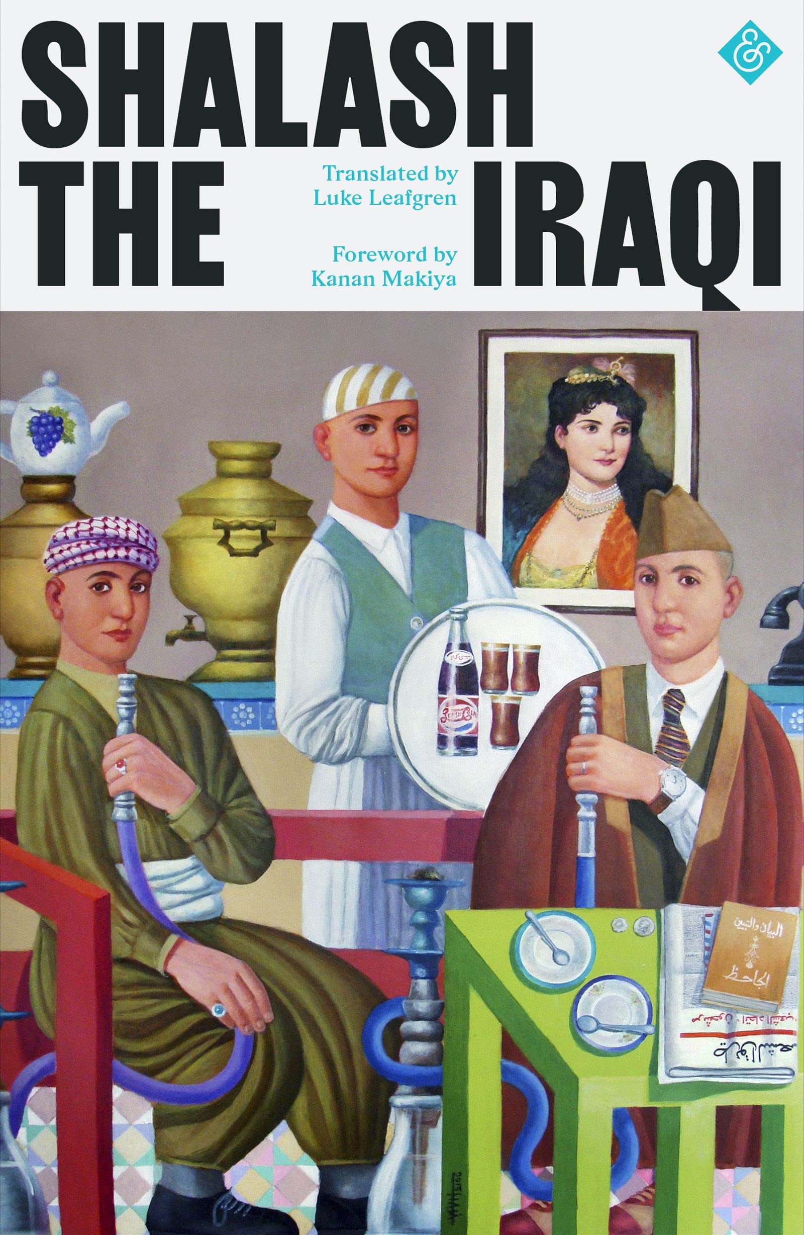 Shalash the Iraqi by Shalash (Paperback Book)