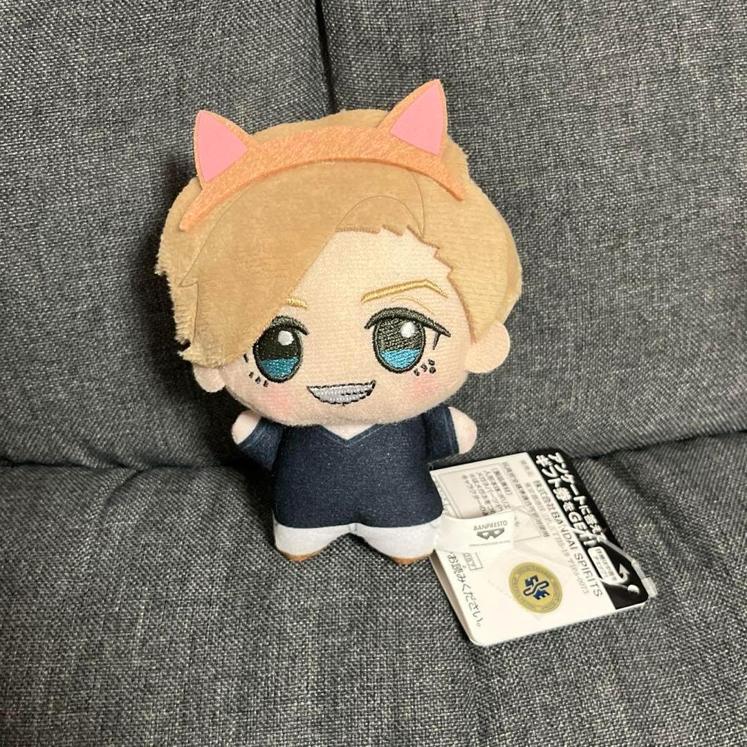 ジャンケットバンク ちびぐるみ ぬいぐるみ 獅子神敬一 ジャンケット