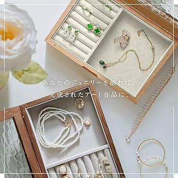ジュエリーケース　アクセサリーケース ガラス蓋付き　木製　リングケース アクセサリーケース 指輪ケース リングケース ジュエリー