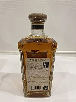 竹鶴 12年 ピュアモルトウイスキー 660ml Amazon.co.jp: NIKKA ニッカ ウヰスキー 竹鶴 12年 ピュアモルト