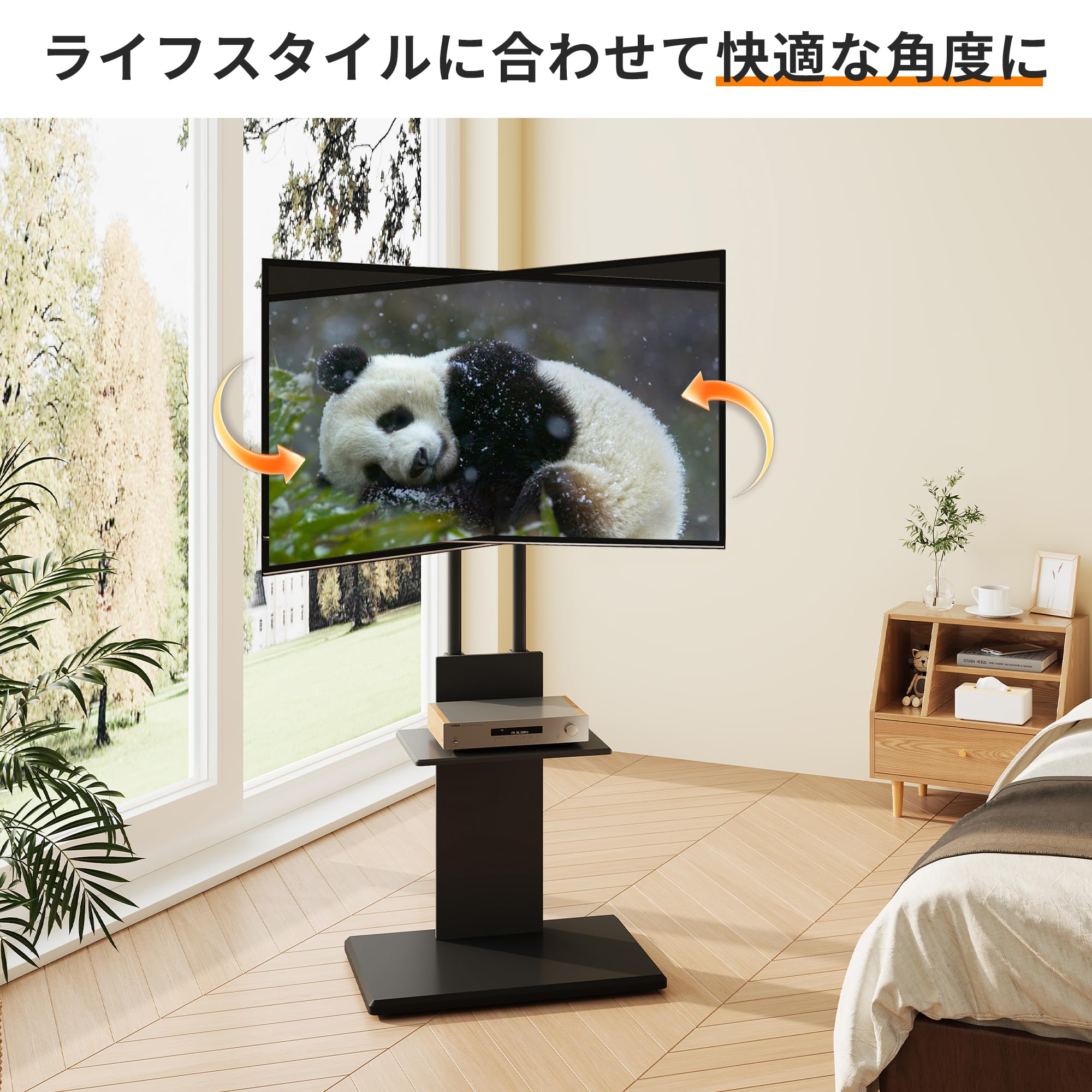 テレビスタンド 自立式 キャスター付き 移動式 高さ調節可能 液晶テレビスタンド Amazon.co.jp: WLIVE テレビスタンド テレビ台 自立式 高さ調節 角度